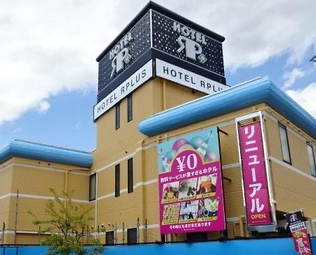 Hotel Rplus Higashimatsuyama Namegawa Exterior foto